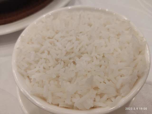 Rice